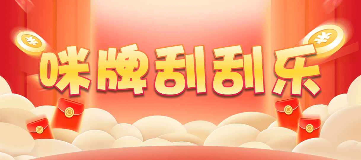 加拿大28,预测,在线,加拿大2.8在线,加拿大28在线预测,加拿大28走势咪牌,加拿大pc28预测,在线预测,组合